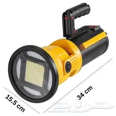 مصباح كشاف بإضاءة متعددة الأوضاع قابل للشحن (W5165-2) 9
