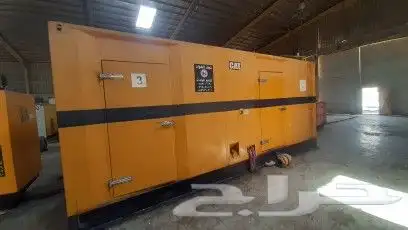 ايجار مواطير مولدات كهرباء في الرياض 9