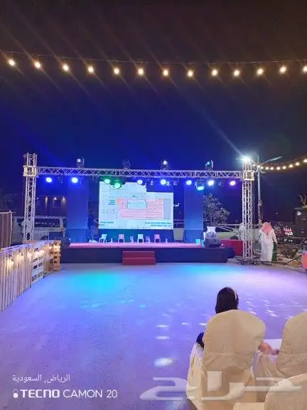 منضم حفلات مناسبة وفعالية 3