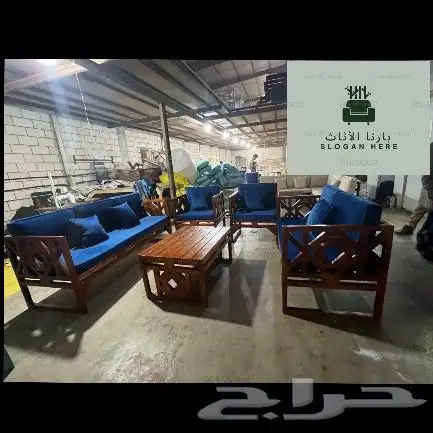 جلسات خارجيه شتويه 3