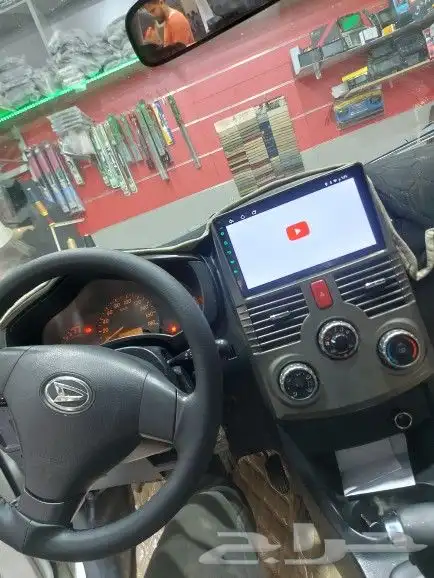 شاشه ترفلس 2