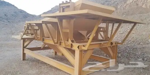 غربال 3 طبقات موديل 2023 1