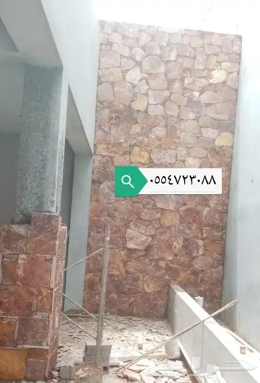 عيسى لأعمال التراثييه الطبيعيه بانواعها وأشكاله 7