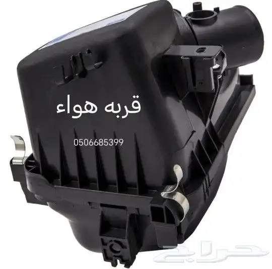 سمكة فيابر تحت الباب كامري_أوريون_كورولا قطع غيار 4