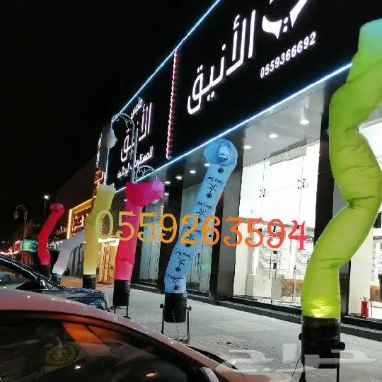 شاشات عرض وتراسات 16