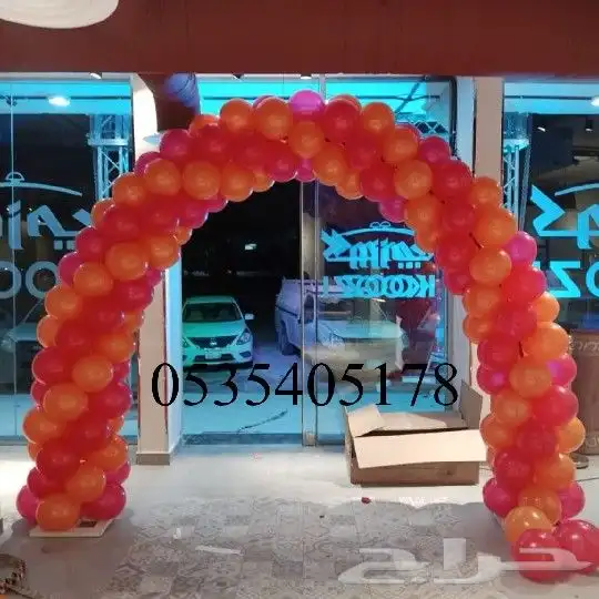شاشات عرض وتراسات 17
