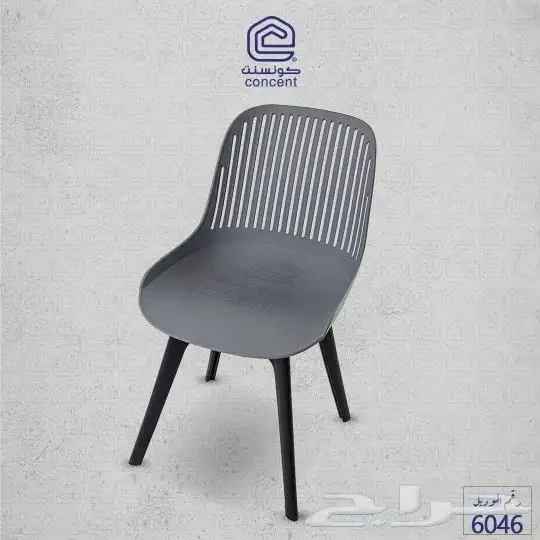 كراسي مطاعم كراسي بلاستيك 11