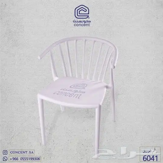 كراسي مطاعم كراسي بلاستيك 3
