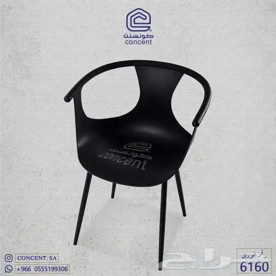 كراسي مطاعم كراسي بلاستيك 16