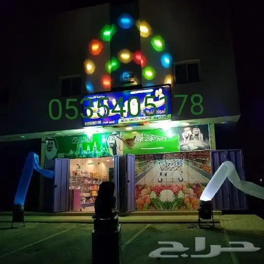شاشات عرض وتراسات 23