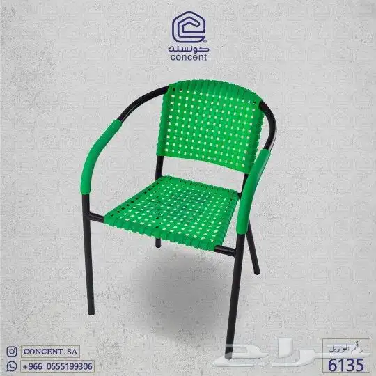 كراسي مطاعم كراسي بلاستيك 9