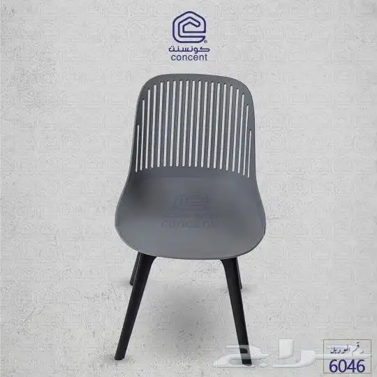 كراسي مطاعم كراسي بلاستيك 1