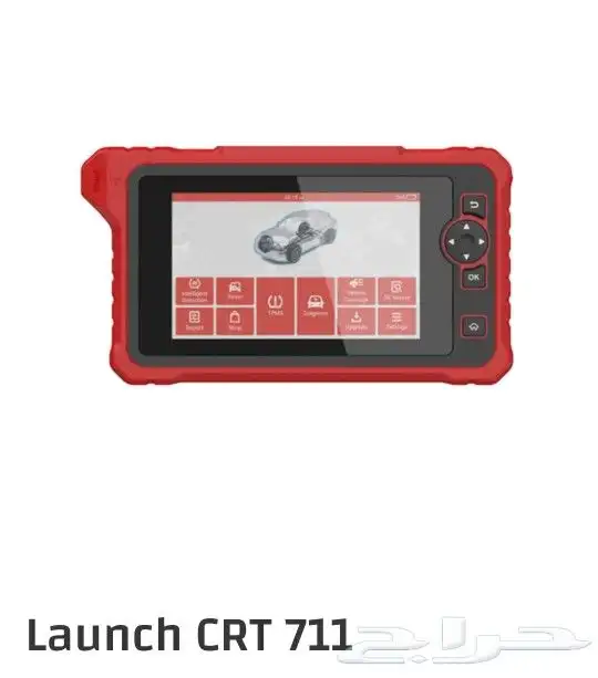 جهاز فحص كفرات من لانش CRT711 0