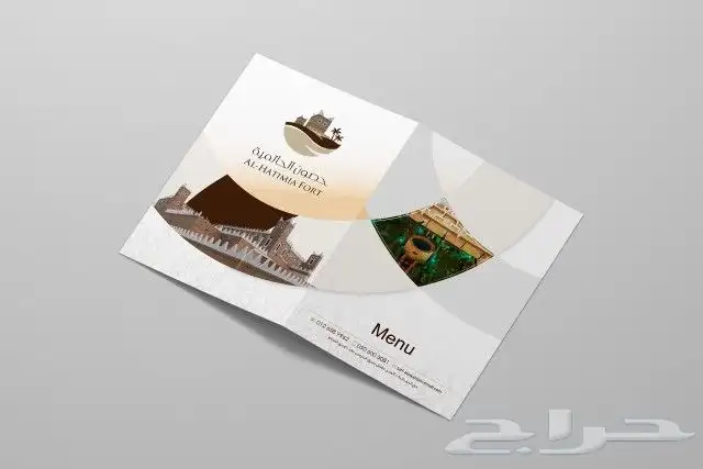 مصمم جرافيك دعايا واعلان 8