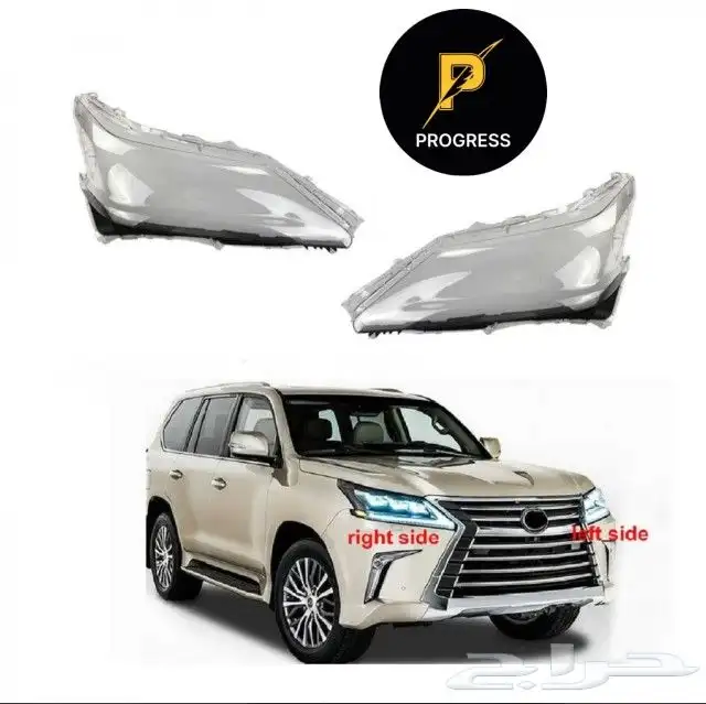 غطاء شماعات لااغلب انوع السيارات جمله 3