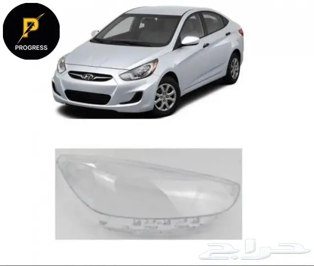 غطاء شماعات لااغلب انوع السيارات جمله 16