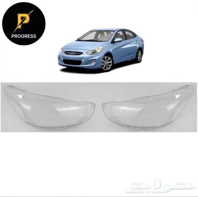 غطاء شماعات لااغلب انوع السيارات جمله 4