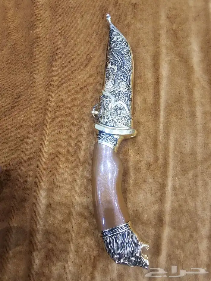 خنجر ..سكين .. 1