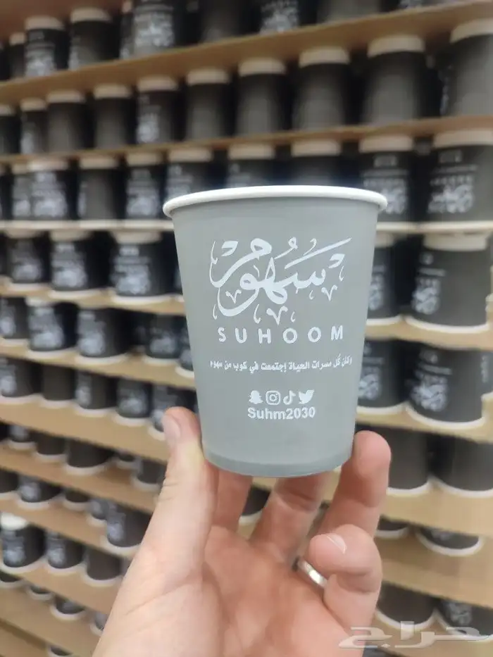 طباعة اكواب ملونة طباعة اكواب لون واحد 3