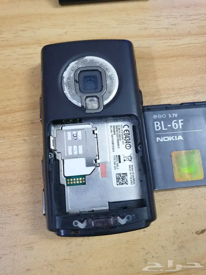 جوال نوكياء N95 المطور الاصلي شرط 6