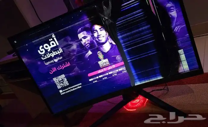 شاشة قيمينق منحنيه اوسوس 144hz 7
