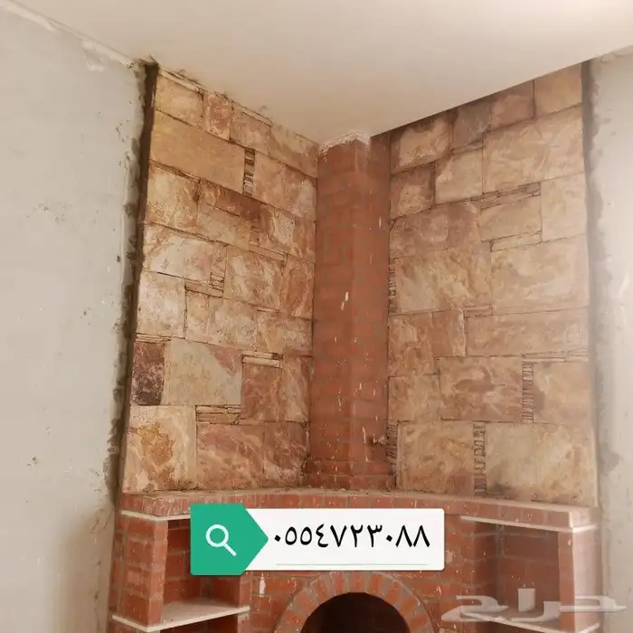 عيسى لأعمال التراثييه الطبيعيه بانواعها وأشكاله 6