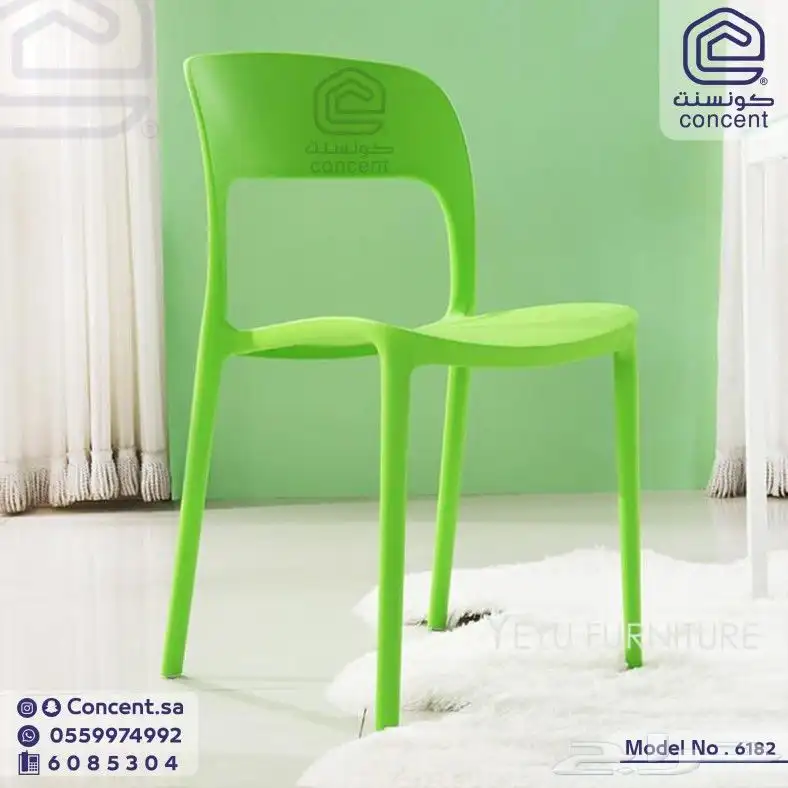 كراسي مطاعم كراسي بلاستيك 2