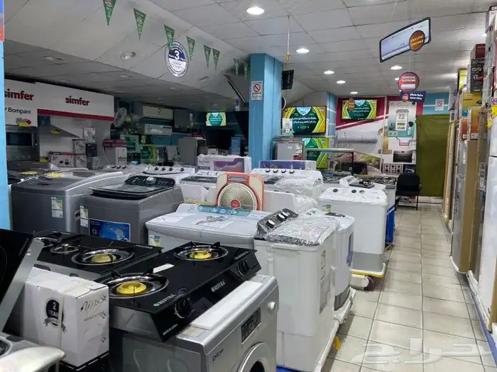 شركة الدعم المساند للاجهزه المنزليه والتكييف 1