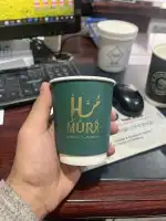 طباعة اكواب ستيكر بوكسات لوقو قماش-جلد اكرليك جميع المقاس.. 9