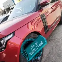 أخصائي دودة دركسيون 5