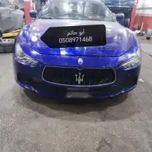 أخصائي دودة دركسيون 3