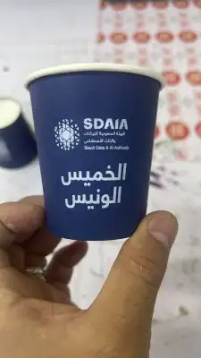 طباعة اكواب ستيكر بوكسات لوقو قماش-جلد اكرليك جميع المقاس.. 4