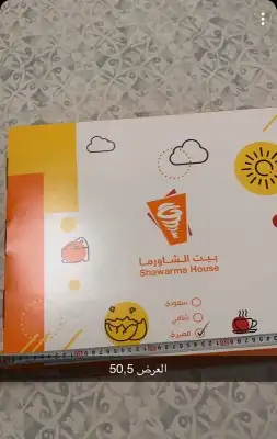 مطابع بوكسات ستكر طباعة لاصق اكواب مطبعة شرائط علب 8