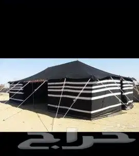 خيام ومسلتزمات مخيمات 1