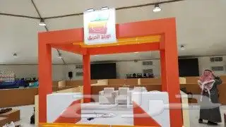 بوث حسب الطلب 0