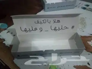 مطابع بوكسات ستكر طباعة لاصق اكواب مطبعة شرائط علب 5