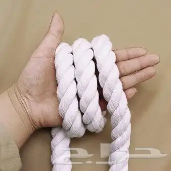 حبال قطن ابيض 15