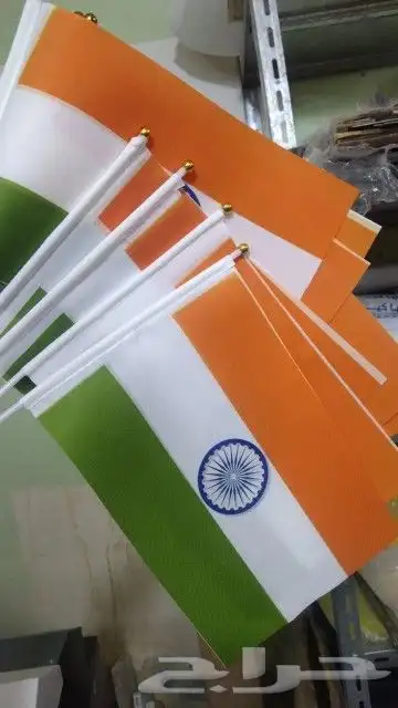 هدياء دعائية الرياض 0