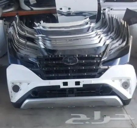 صدامات راش 22 وكاله اصلي نظييف 0