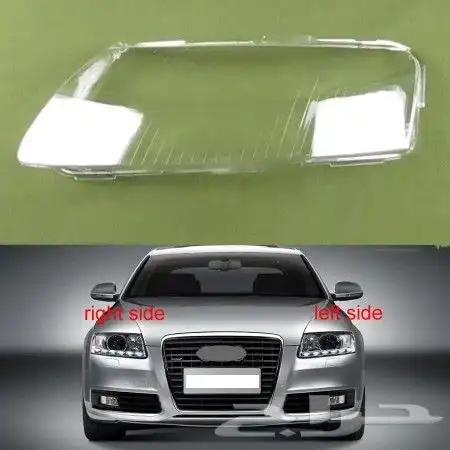 قزاز شمعة أودي A8_A6 18