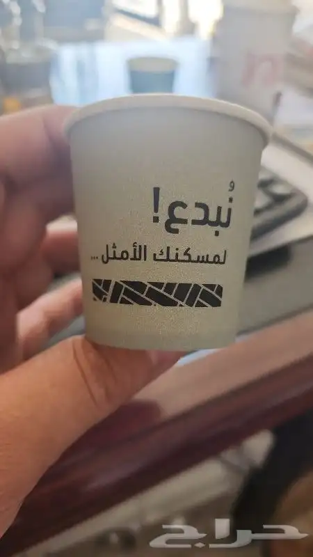 طباعة اكواب ستيكر بوكسات لوقو قماش-جلد اكرليك جميع المقاس.. 1