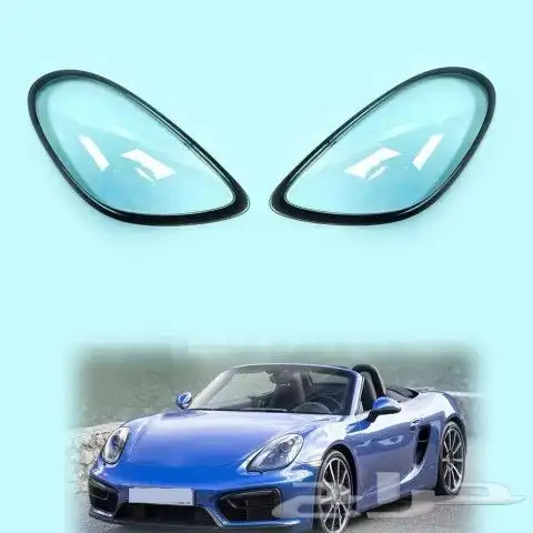 قزاز شمعة أودي A8_A6 27