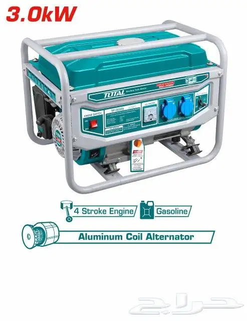 مولد كهربائي بنزين 3000الف واط توتال 0