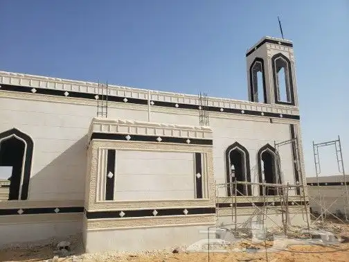 لياسة ملونة بديل الحجر الطبيعي 2