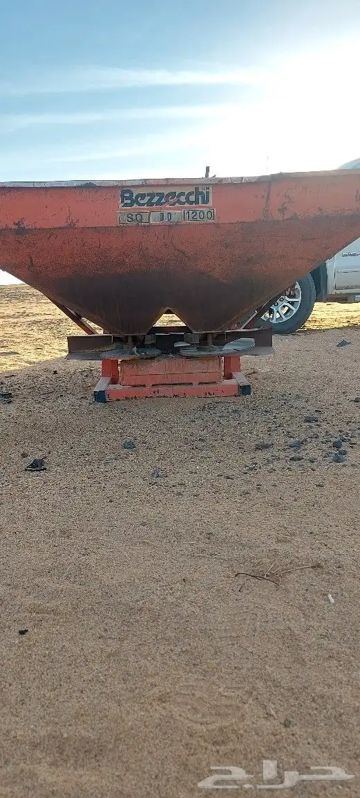 نثاره للبيع شبه جديده 1