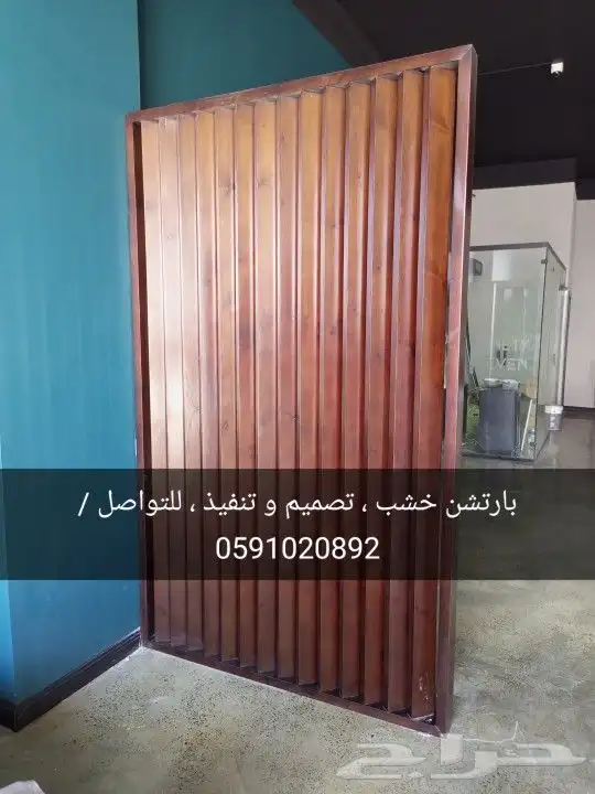 ديكورات محلات تجارية و مطاعم و كافيهات 11