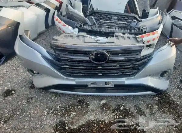 صدامات راش 22 وكاله اصلي نظييف 4