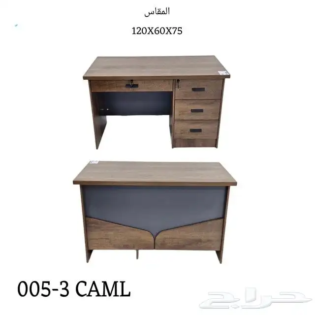 NOMI OFFICE FURNITURE 16
