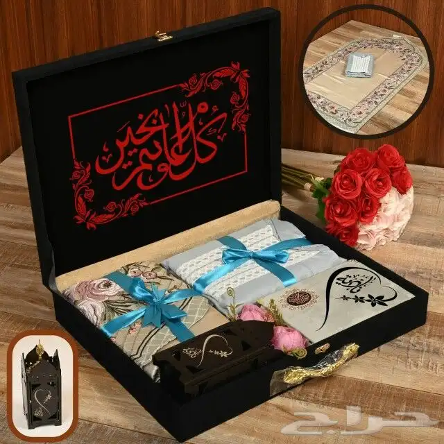 بكس رمضاني هدايا شهر الخير تألق معنا من افخم العروض الرمضاني 1