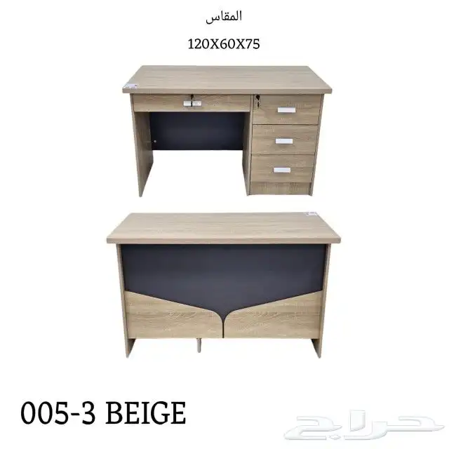 NOMI OFFICE FURNITURE 15